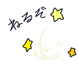 SYUGOREISAN. sticker #9583954