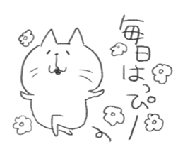 tsubuyaki cat sticker #9583988