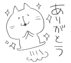 tsubuyaki cat sticker #9583992