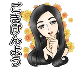 Small celebrity Sachiko Vol.1 "greeting" sticker #9584001