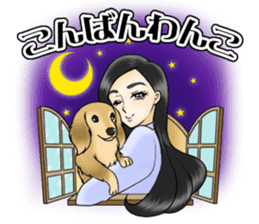 Small celebrity Sachiko Vol.1 "greeting" sticker #9584002