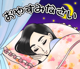 Small celebrity Sachiko Vol.1 "greeting" sticker #9584003