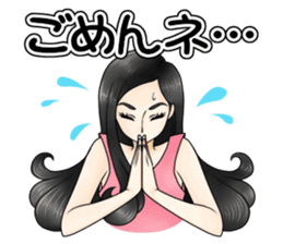 Small celebrity Sachiko Vol.1 "greeting" sticker #9584007