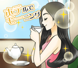 Small celebrity Sachiko Vol.1 "greeting" sticker #9584010