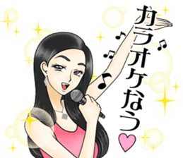 Small celebrity Sachiko Vol.1 "greeting" sticker #9584013
