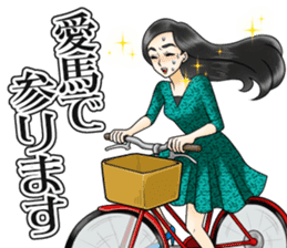 Small celebrity Sachiko Vol.1 "greeting" sticker #9584018
