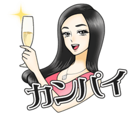 Small celebrity Sachiko Vol.1 "greeting" sticker #9584021