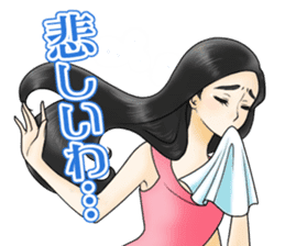Small celebrity Sachiko Vol.1 "greeting" sticker #9584025