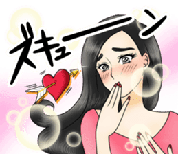 Small celebrity Sachiko Vol.1 "greeting" sticker #9584031