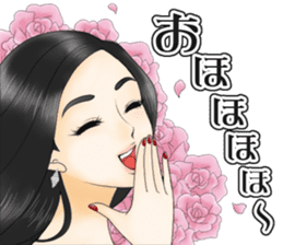 Small celebrity Sachiko Vol.1 "greeting" sticker #9584032