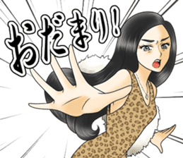 Small celebrity Sachiko Vol.1 "greeting" sticker #9584038