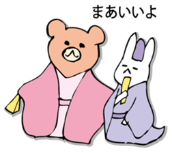 Rabbit of fairy tale talk 7 sticker #9584046