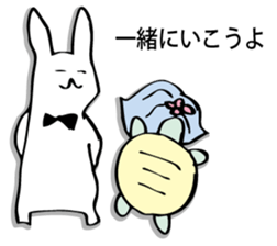 Rabbit of fairy tale talk 7 sticker #9584054