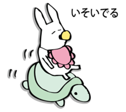 Rabbit of fairy tale talk 7 sticker #9584062