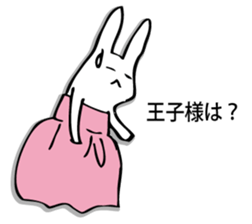 Rabbit of fairy tale talk 7 sticker #9584063