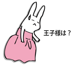 Rabbit of fairy tale talk 7 sticker #9584063