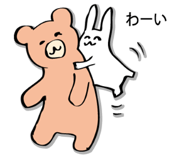 Rabbit of fairy tale talk 7 sticker #9584064