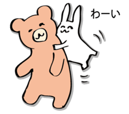 Rabbit of fairy tale talk 7 sticker #9584064