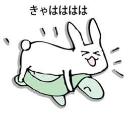 Rabbit of fairy tale talk 7 sticker #9584075