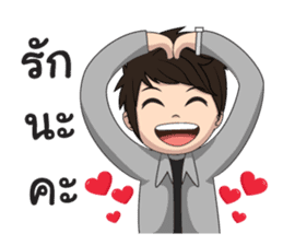 Mr.makin sticker #9584200