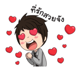 Mr.makin sticker #9584205