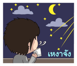 Mr.makin sticker #9584208