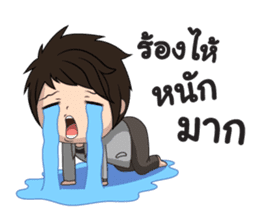 Mr.makin sticker #9584210