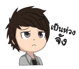 Mr.makin sticker #9584211