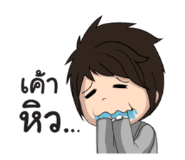 Mr.makin sticker #9584212