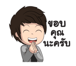 Mr.makin sticker #9584217