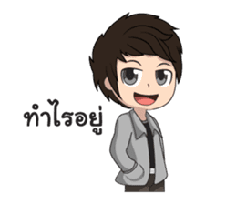 Mr.makin sticker #9584221