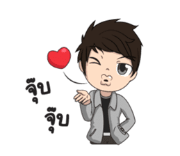 Mr.makin sticker #9584223