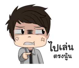 Mr.makin sticker #9584225