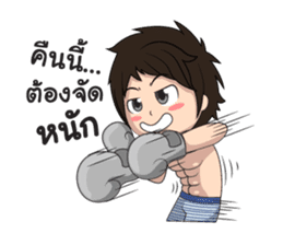 Mr.makin sticker #9584227