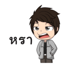 Mr.makin sticker #9584230