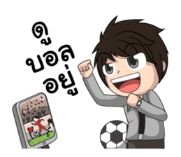 Mr.makin sticker #9584232