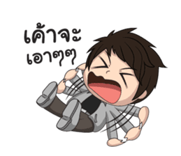 Mr.makin sticker #9584233