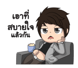 Mr.makin sticker #9584234