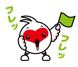 Tokkikki (Toppii and Kippii) sticker #9584290