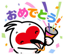 Tokkikki (Toppii and Kippii) sticker #9584291