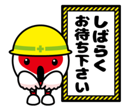 Tokkikki (Toppii and Kippii) sticker #9584292