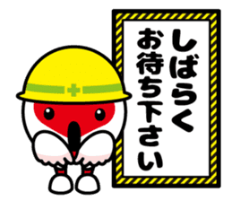 Tokkikki (Toppii and Kippii) sticker #9584292