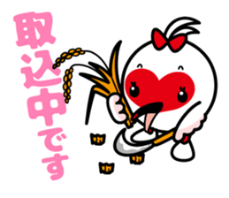 Tokkikki (Toppii and Kippii) sticker #9584293