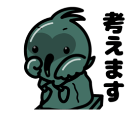 Tokkikki (Toppii and Kippii) sticker #9584294