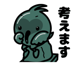 Tokkikki (Toppii and Kippii) sticker #9584294