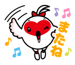 Tokkikki (Toppii and Kippii) sticker #9584303