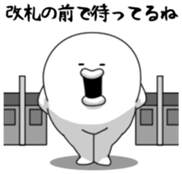 Yarukinashio Vol.44 sticker #9584321