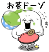 Yarukinashio Vol.44 sticker #9584342