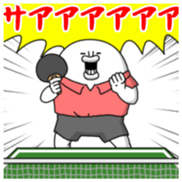 Yarukinashio Vol.44 sticker #9584350