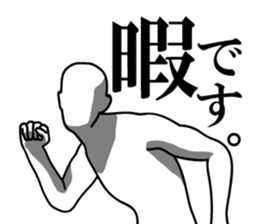 For all of College Students. sticker #9584526